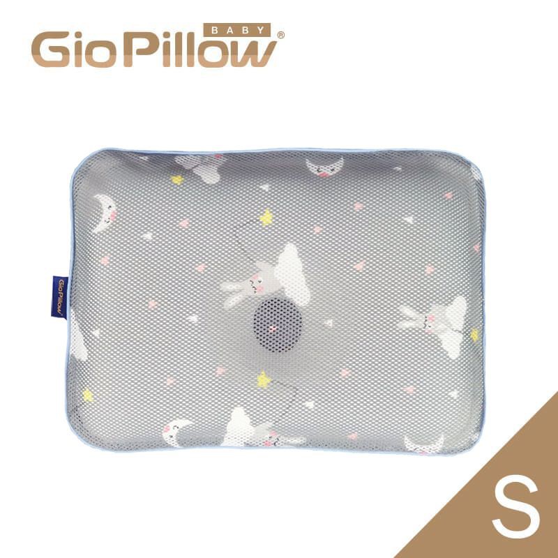韓國 GIO Pillow 超透氣護頭型嬰兒枕頭 S號 晚安兔兔【金寶貝 48734】
