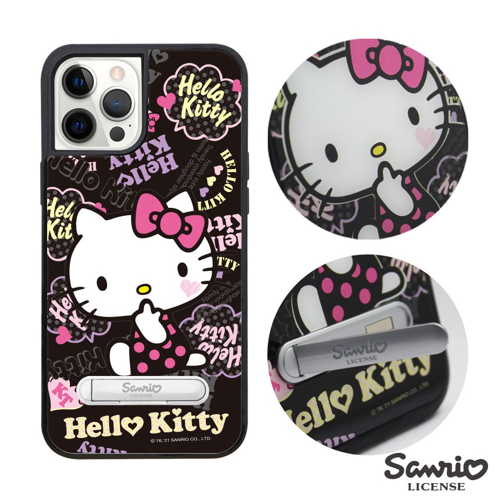 三麗鷗 Kitty iPhone 12 mini&amp;12&amp;12 Pro&amp;12 Pro Max 減震立架手機殼-塗鴉凱蒂