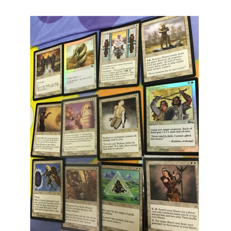 魔法風雲會閃卡r卡u卡mtg Magic The Gathering 蝦皮購物