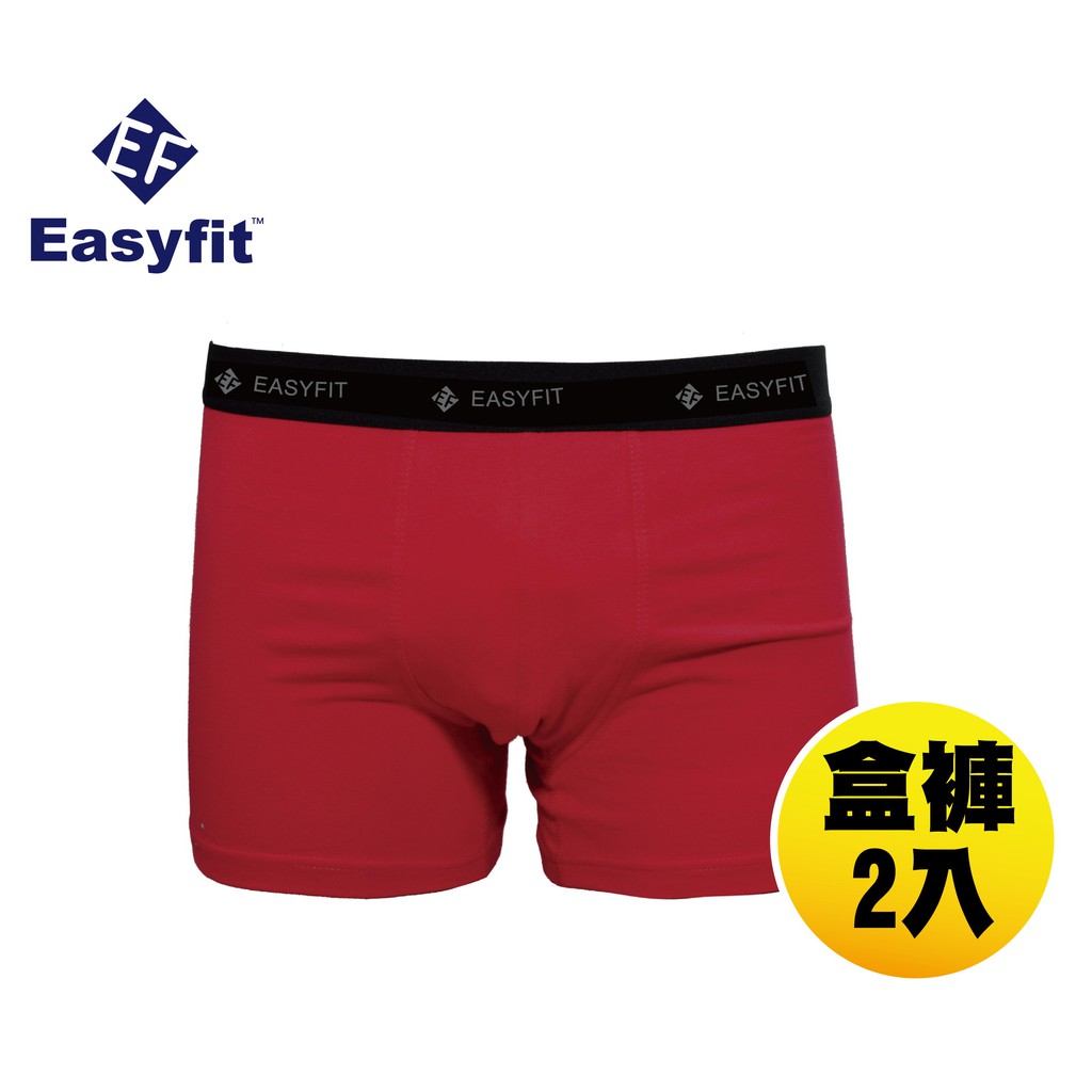 【Easyfit】EF609彈力棉平口褲-2入盒褲