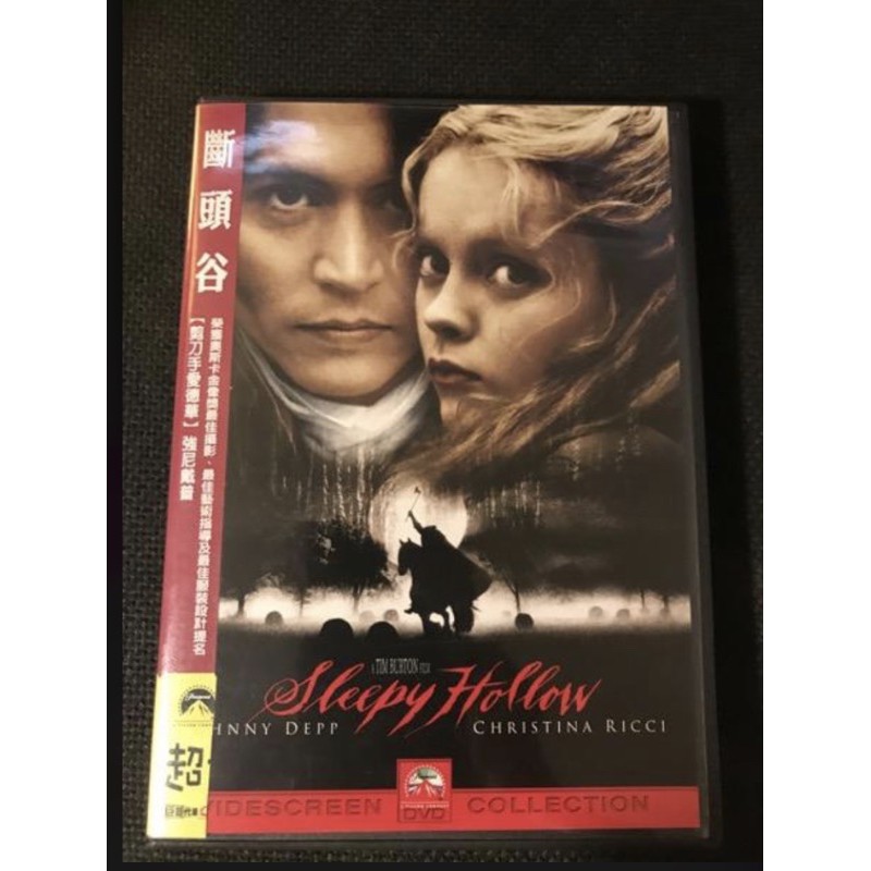 斷頭谷（二手正版DVD)