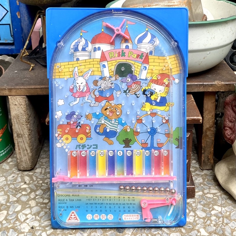 🇹🇼 台灣製造 早期 色彩繽紛玩具彈珠台 彈珠台 玩具彈珠台 手持彈珠台 彈珠台玩具 玩具 早期玩具