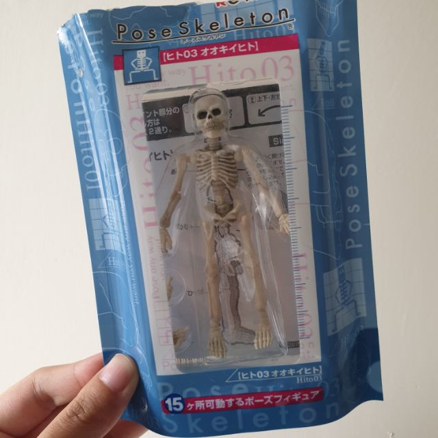 Re-ment 盒玩 pose skeleton系列 骷髏人 骨頭人