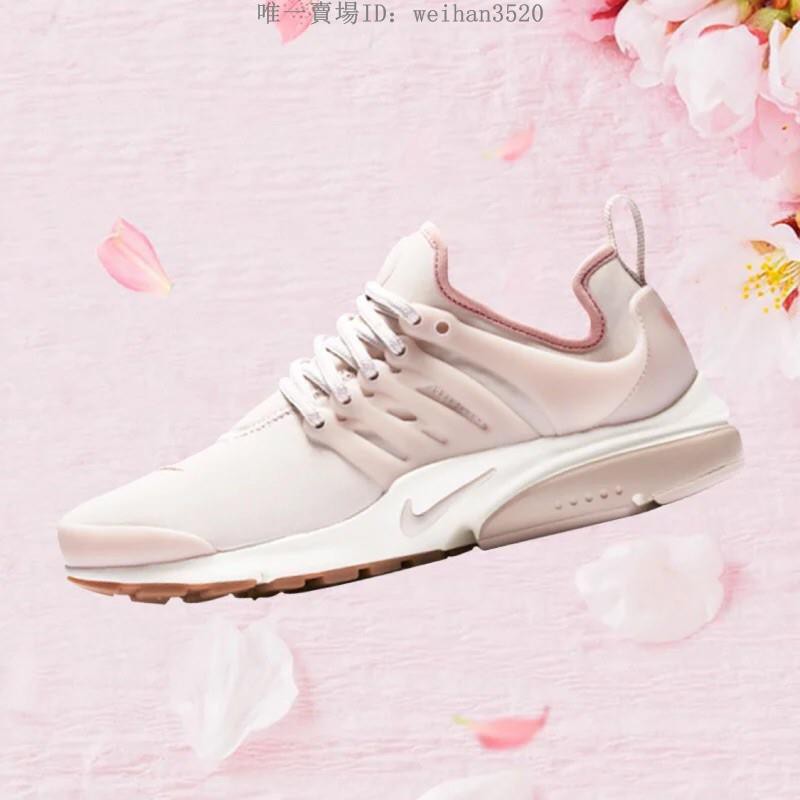 air presto prm