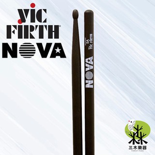 【三木樂器】美國 Vic Firth NOVA 5A N5AB 胡桃木鼓棒 爵士鼓 鼓棒 爵士鼓鼓棒 爵士鼓棒 黑色