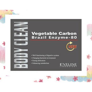 EVELINE BODY CLEAN 清暢素膠囊/巴西酵素 ↘150