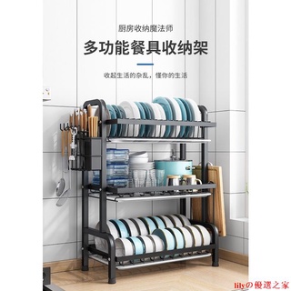 ✫碗盤收納盒✫現貨 廚房置物架碗碟碗盤收納架瀝水架家用多功能放碗架碗筷收納盒碗櫃 lilyの優選之家