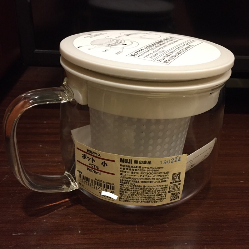 日本帶回無印良品muji 泡茶壺花茶壺670ml 蝦皮購物