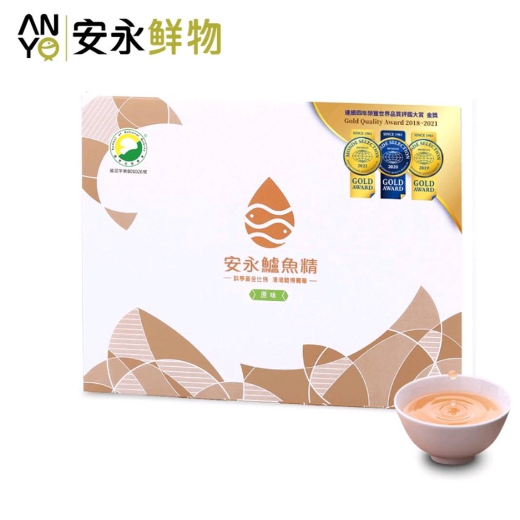 安永 健康優鮮鱸魚精(原味)(60ml/6包/盒)