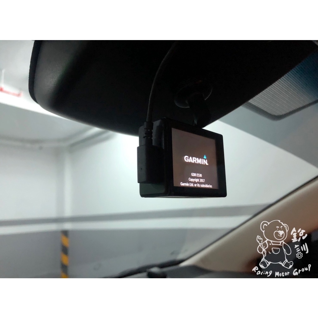 銳訓汽車配件-麻豆店 12代 ALTIS GARMIN GDR E530 行車記錄器 前車起步 WIFI 測速 保固三年