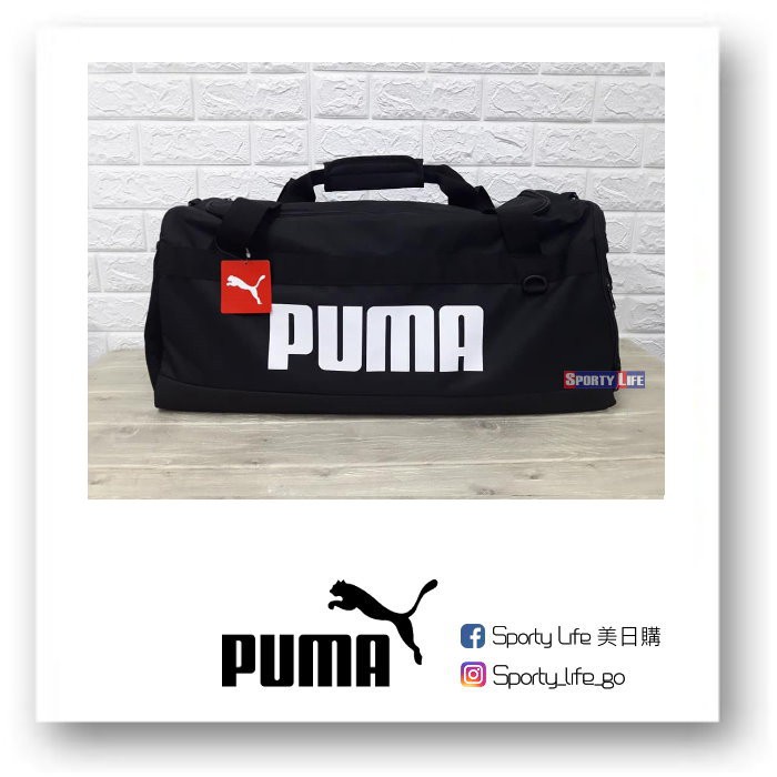 puma chall holdall