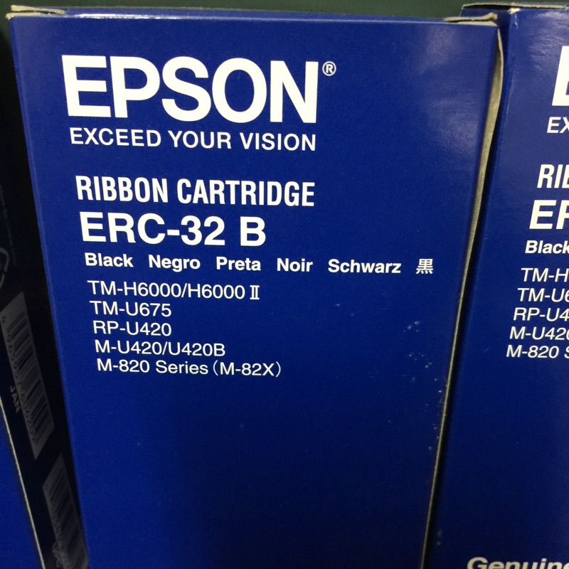 EPSON ERC-32B原廠印表機、收銀機色帶