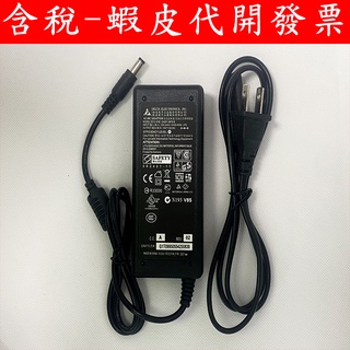 全新 台達 12V 3A 高品質變壓器 相容1A 2A 監視器鏡頭電源 無線分享器 AP WiFi 交換器 液晶螢幕