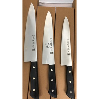 「工具家達人」 臺灣製🇹🇼 長田次郎 210mm ~ 270mm 牛刀 西餐刀 CP值高 入門款 初階款 三合鋼