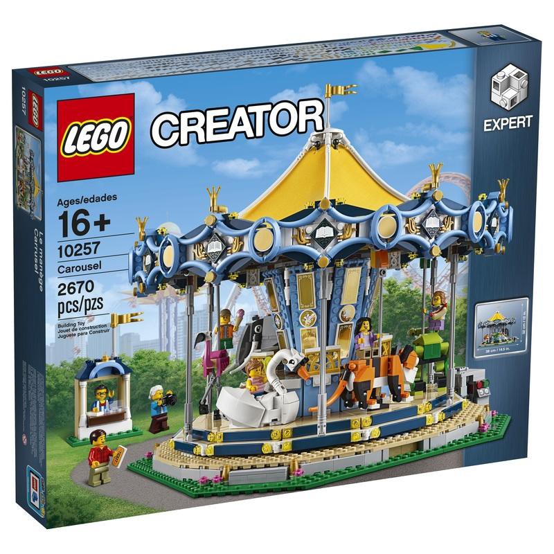 全新樂高 LEGO  10257 CREATOR 旋轉木馬  現貨