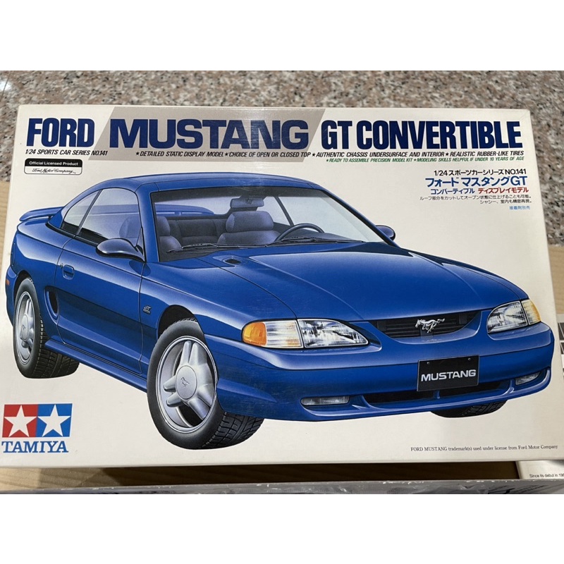 田宮模型車 TAMIYA 24141 1/24 FORD 福特 MUSTANG GT CONVERTIBLE 野馬 敞篷