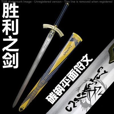 [APPS STORE16]Fate stay SABER 誓約勝利之劍 石中劍  COS武器道具 COSPLAY