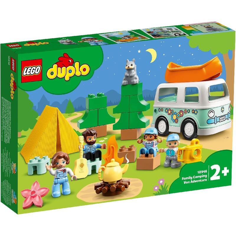 ㊕超級哈爸㊕ LEGO 10946 家庭號冒險露營車 Duplo系列