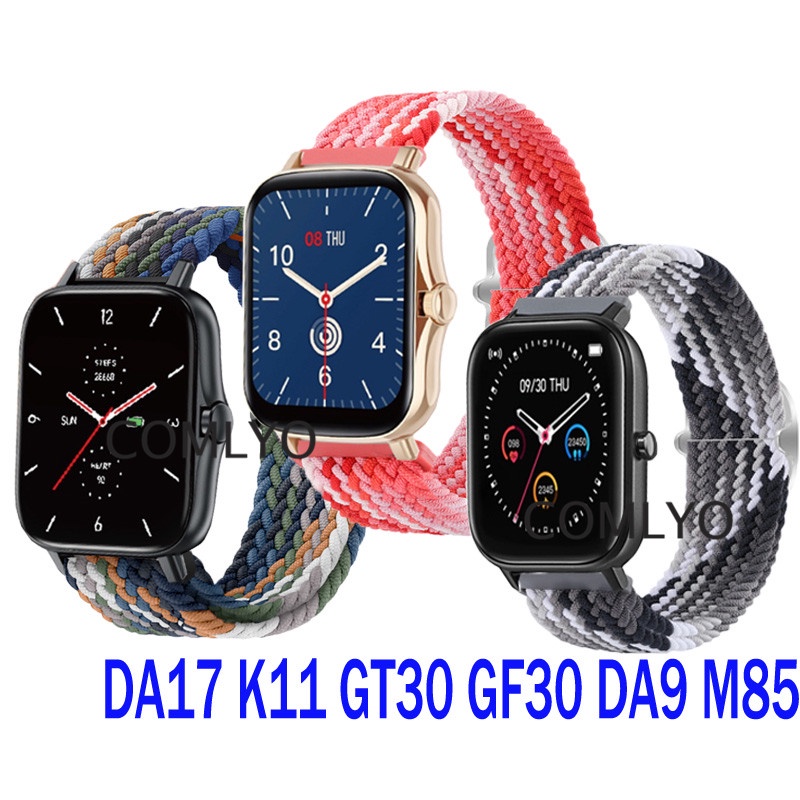 適用梵固 DA9 DA9p DA9a DA17 DA25 GT30 M85 GF30 DAR1 錶帶 智慧手錶帶 尼龍