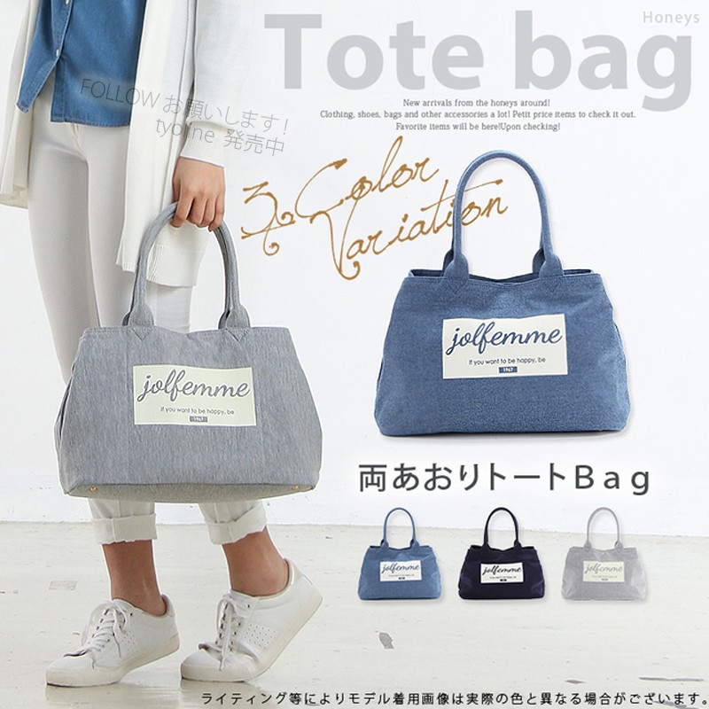 日本媽媽包正品,優質棉多格媽咪包,水桶包,波士頓包,大容量,肩背包,收納袋,包包,媽媽包-anello背包,legato