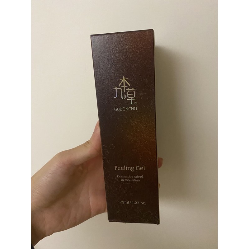 九本草去角質凝膠的價格推薦 2022年7月 比價比個夠BigGo