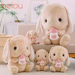 現成的 43 厘米日本羅布羅布耳兔大兔子小白兔子布兔子娃娃兔子娃娃兔子毛絨玩具枕頭生日禮物兔子毛絨玩具