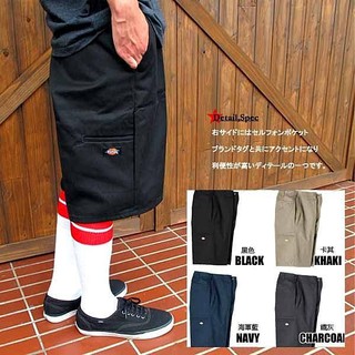 DICKIES 工作褲/男生短褲/休閒褲/寬版短褲/及膝短褲 LR642 美國授權臺灣經銷商