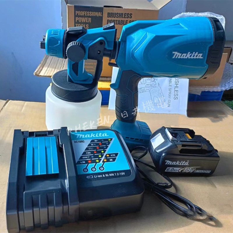 牧田 Makita 噴漆槍 18V鋰電噴漆槍 無刷 副廠電動工具 消毒噴槍 衝擊起子 鋰電池工具組 電動工具