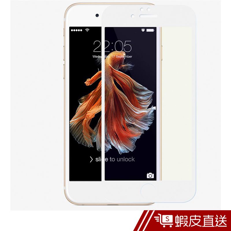 ESR億色 iPhone 6 Plus/6s Plus 抗藍光全覆蓋鋼化玻璃保護貼 3倍增強型  現貨 蝦皮直送