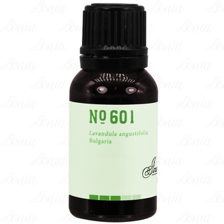 【ESCENTS 伊聖詩】約翰森林 JOHNRAY｜真正薰精油15ml