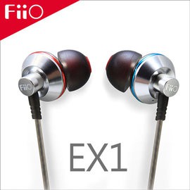 視聽影訊 公司貨 FIIO EX1 鈦晶振入耳式耳機 可搭配X1 / X3 使用
