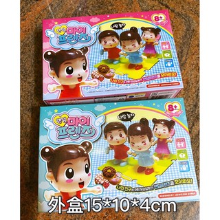 韓國拼圖小公仔 兒童玩具公仔 韓國公仔（隨機出貨）