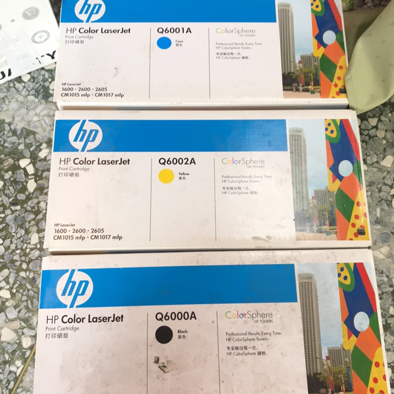 hp laserjet 1017