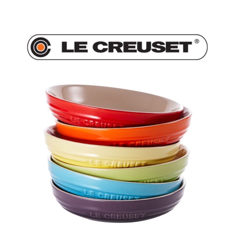 Lc彩虹🌈LE CREUSET深圓盤20cm六個一組葡萄紫、加勒比海藍、閃亮黃、火焰橘、櫻桃紅奇異果綠
