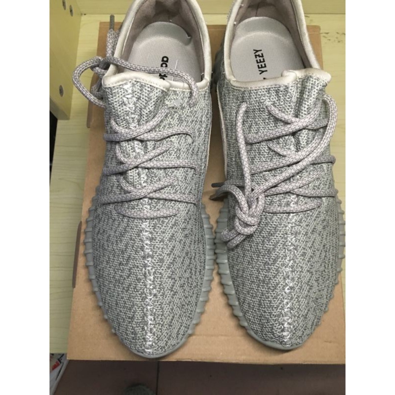 Adidas Yeezy Boost 350 v2 x Kanye West Synth Non