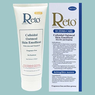 【Reto】燕麥膠體皮膚滋潤劑 ｜ 綠乳 ｜ 軟管 ｜ 8oz ｜ 美身 ｜ 乳液