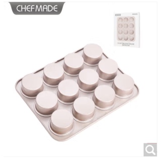 (烘焙廚房)Chefmade學廚新品WK9846直角12連馬芬蛋糕模麥芬蛋糕馬芬杯烤模杯子蛋糕模瑪芬麵包模wk9846