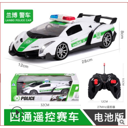 OMC298遙控汽車-四通1:16電動模型玩具汽車車越野賽車/警車