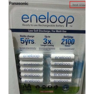 全新 Panasonic eneloop AA 3號 充電電池 2000mAh 2100 次 Sanyo 三洋