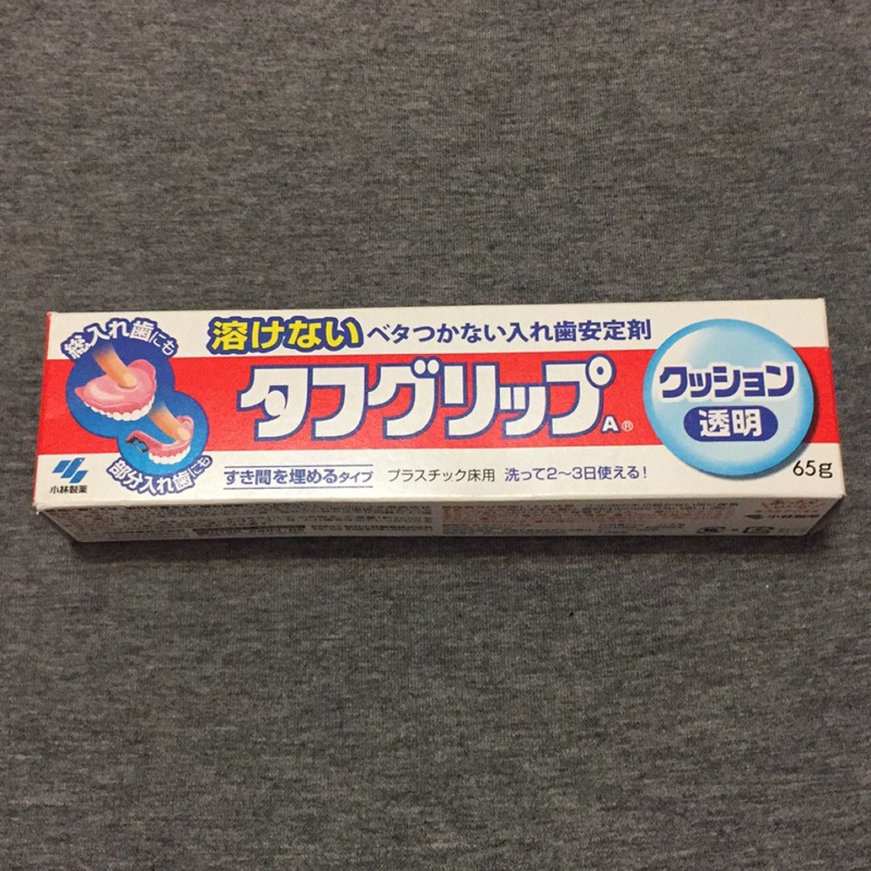 日本假牙黏著劑65g
