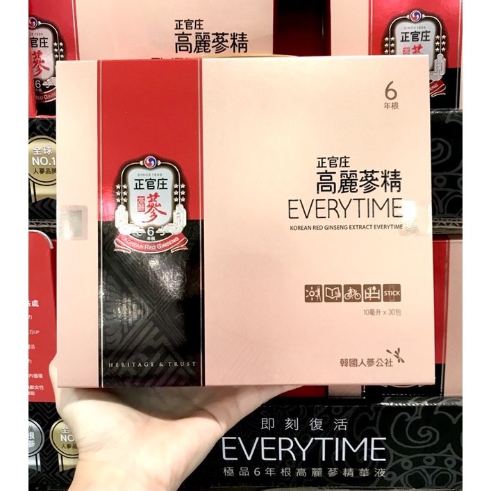 Costco好市多 正官庄高麗蔘精10mlx30包everytime 即刻復活 蝦皮購物