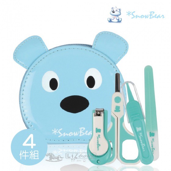【韓國雪花熊SnowBear】3+1幼兒專用指甲剪套組