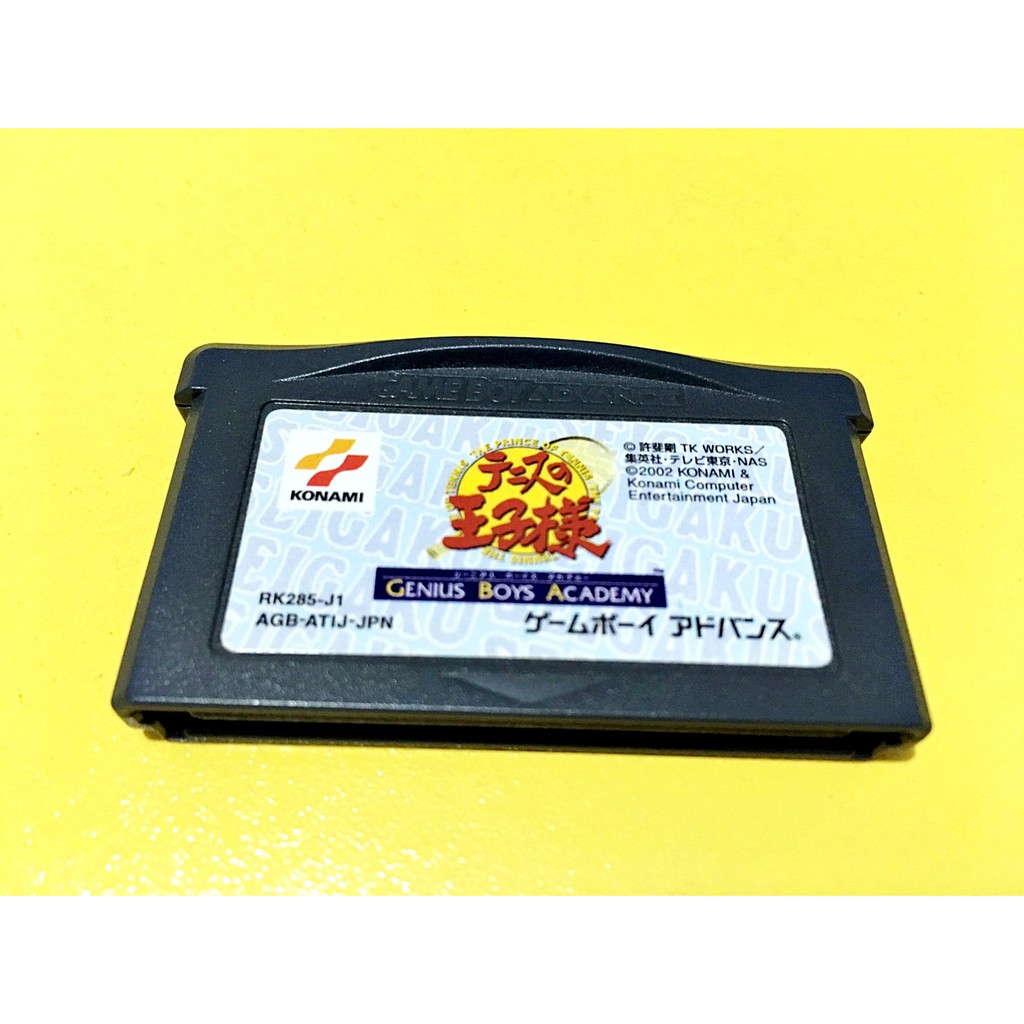 歡樂本舖 GBA 網球王子 任天堂 NDS GameBoy GBM GBA-SP 主機適用
