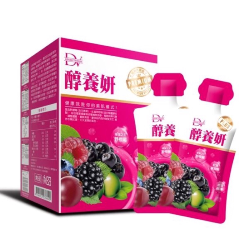 翔宇 Ptt與dcard推薦網拍商品 2021年12月 飛比價格