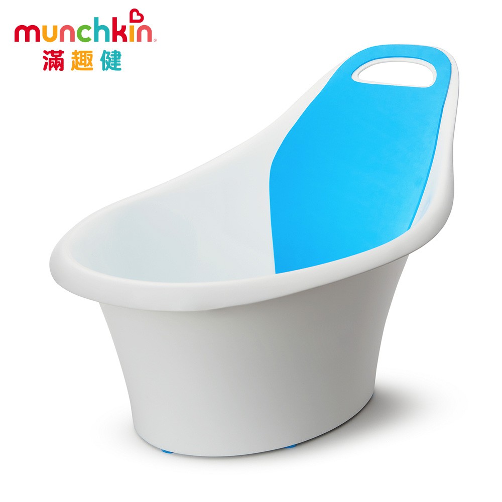munchkin 滿趣健-嬰兒防滑坐式浴盆