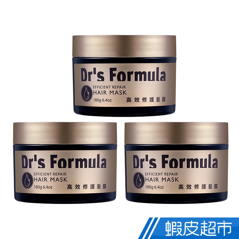 台塑生醫 Dr’s Formula高效修護髮膜180gx4入/6入/12入 免運 現貨 廠商直送
