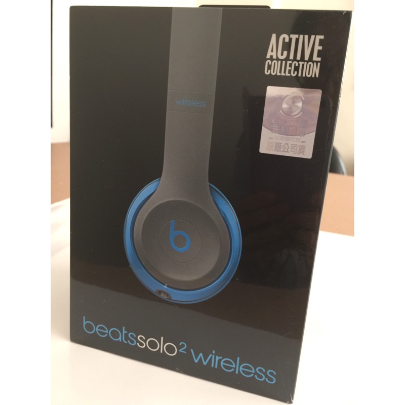 Beats Solo2 Wireless 無線藍芽耳罩式耳機 代理商公司貨