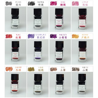 (2) Pilot百樂色彩雫 [INK-15] Iroshizuku 墨水 15ml 共24色可選 – 3瓶送專用儲存盒