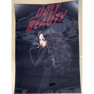 蔡依林Jolin 2021世界巡迴演唱會 Ugly Beauty World Tour【原版PVC海報】全新!