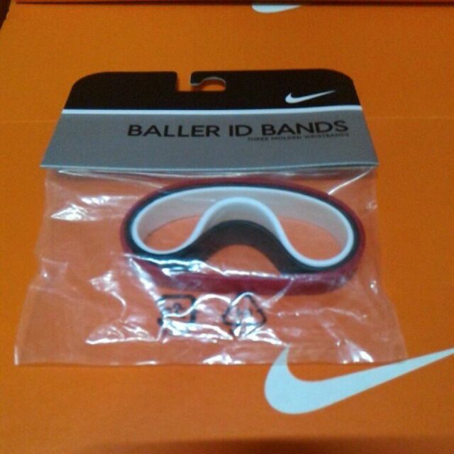 nike baller id
